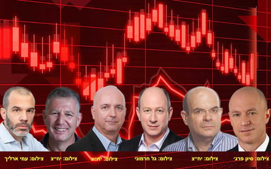 יורם נווה, איר לפידות, שגיא יוגב, אילן רביב, גילעד אלטשולר, אורי קרן